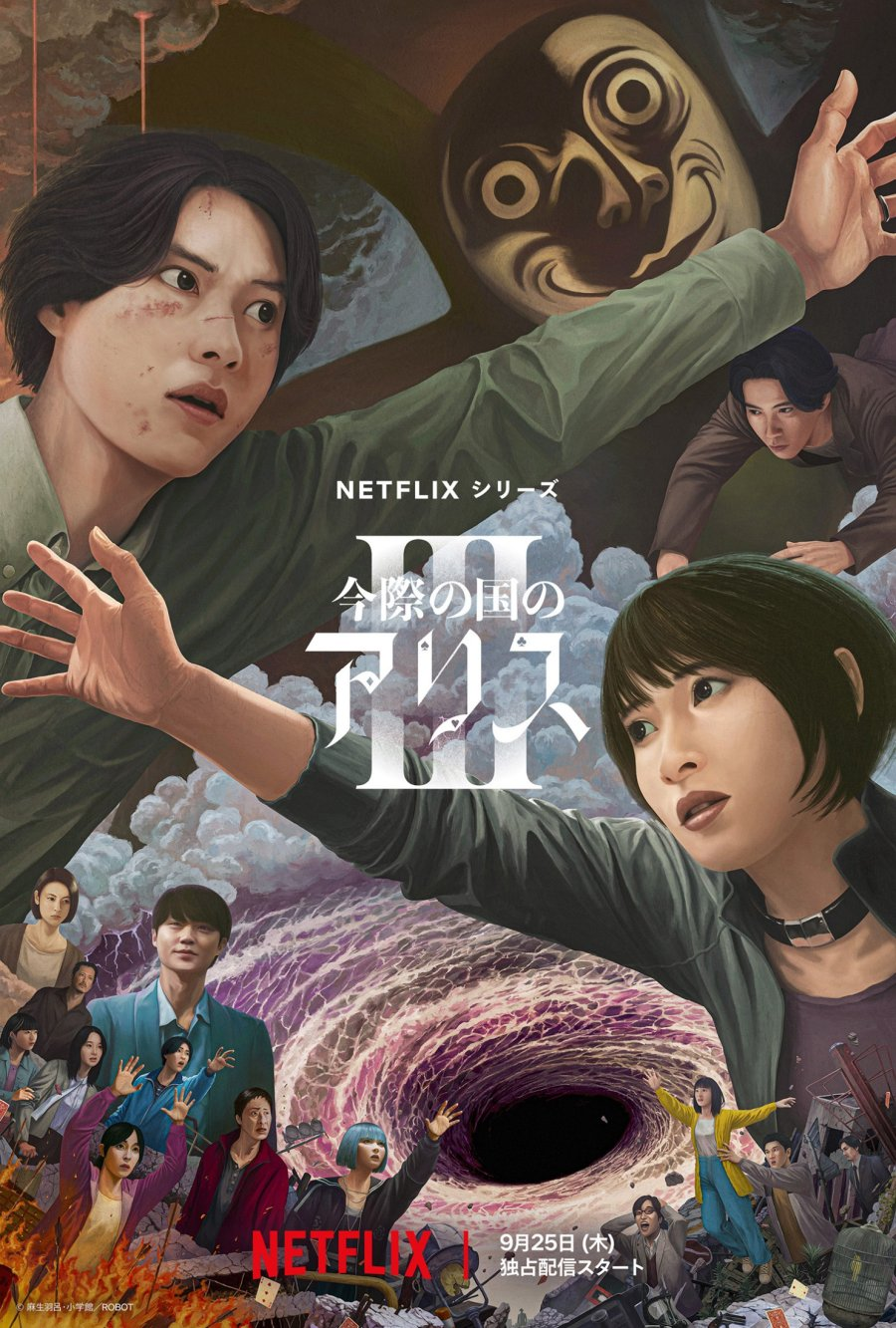 Alice in Borderland Season 3