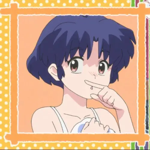 Akanesub