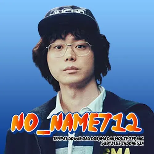 no_name712